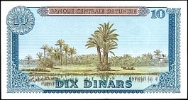 tunP.65a10Dinars1.6.1969DCr.jpg