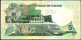 tunP.68a5Dinars3.8.1972DCr.jpg