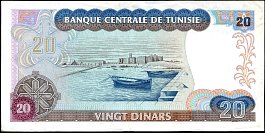 tunP.7720Dinars15.10.1980DCr.jpg