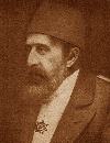 Turkey Osmanlı/Sultan:Abdul Hamid II