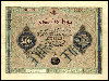 TURKEY banknotes, 1863
