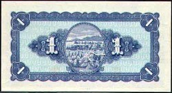 TwnP.19351Yuan1946r.jpg