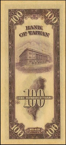 twnP.1957r.jpg