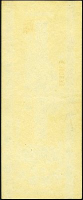 twnP.195910000YuanND1948HAr.jpg