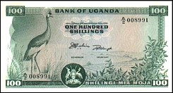 ugaP.4100ShillingsND1966.jpg