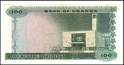 ugaP.4100ShillingsND1966r.jpg