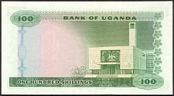 ugaP.5100ShillingsND1966THr.jpg