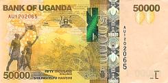 ugaP.54d50000Shillings2021.jpg