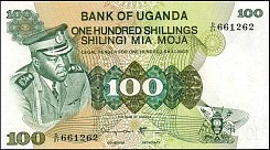 ugaP.9a100ShillingsND1973OY.jpg