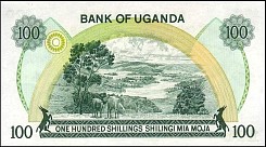 ugaP.9a100ShillingsND1973OYr.jpg