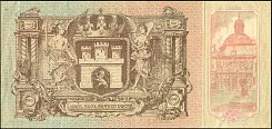 UkrP.UNLR.UNL100Korun1915UkraineCityofLwowCashBanknoter.jpg