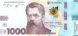 ukrP.129a1000Hryven2019BNM.jpg