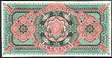 UryP.3S1Peso24.8.1896r.jpg