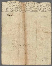 usaN.10P.S1056N.3P.UNL20ShillingsBoston3.2.1690AB2r.jpg