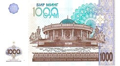 UzbekistanP821000sum2001donatedoy_b.jpg