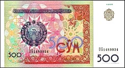 uzbP.81500Sum1999OY.jpg