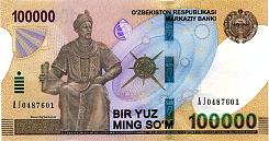 uzbP.90100000Som2019.jpg