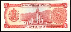 VenP50h5Bolivares1291974r.jpg