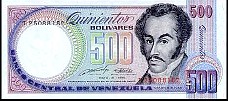 VenP67d500Bolivares3151990.jpg