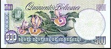 VenP67d500Bolivares3151990r.jpg