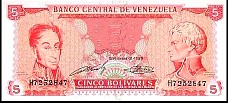 VenP70a5Bolivares2191989.jpg