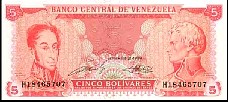 VenP70b5Bolivares2191989.jpg