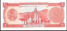 VenP70b5Bolivares2191989r.jpg