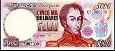 VenP75c5000Bolivares1997.jpg