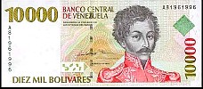 VenP7810000Bolivares1998.jpg