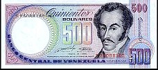 Venezuela P.67d 500 Bolivares 31.5.1990