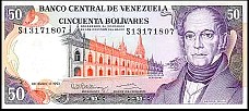 Venezuela P.72 50 Bolivares