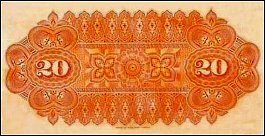 venP.S20520Bolivares1.1.1897ABr.jpg