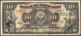 venP.S22610Bolivares1.9.1935.jpg