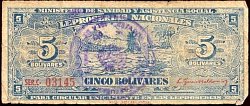 venP.S3705BolivianosND1940No.Ser.CABr.jpg