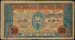 vnmP.11a50DongND1947MV.JPG