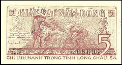 vnmP.195DongND1948MVr.jpg