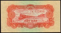 vnmP.681Hao1958BAr.jpg