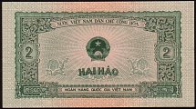 vnmP.69a2Hao1958BA.jpg