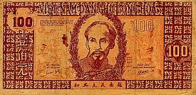 vnmP.R32100Dong18.3.1951CN.png