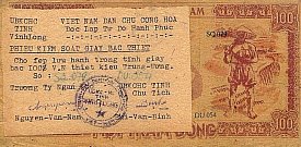 vnmP.R32100Dong18.3.1951CNr.png