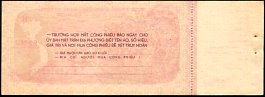 vnsN.B2P.UNL1000DongND1964seriesHMilitaryr.jpg