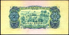 vnsP.41a2Dong1966MVr.jpg