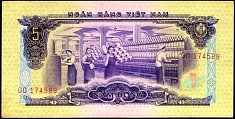 vnsP.42a5Dong19661975MV.jpg