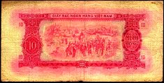 vnsP.43a10Dong19661975MVr.jpg