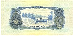 vnsP.R52DongND1963MVr.jpg