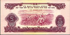 vnsP.R65DongND1963MV.jpg
