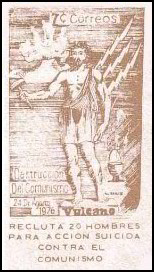 Vulcano  7 Cents Postage Stamp 22.8.1976