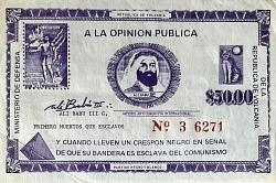 voc_N.1_P.UNL50DollarsSerie_1978.jpg