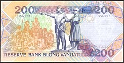 VutP.8200VatuND1995NCr.jpg