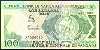 VANUATU Paper Money, ND(1982-89)